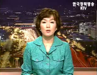 이슈라인 (10회)