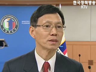 임대형 민자, 사업 진행 빨라진다