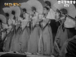 8,500대에 소요되는 전화 부속품 입하('57)