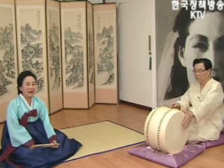 '우리가락 우리소리' 세계인이 함께 듣는다