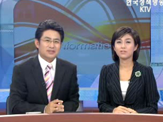 생방송 정보와이드 3부 (17회)