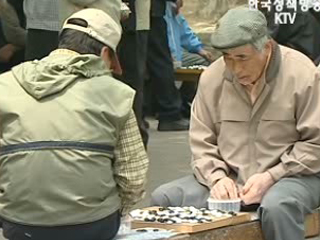 저소득층 지원·노인일자리 확대