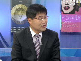 하늘이 내려준 돈줄기, 빗물