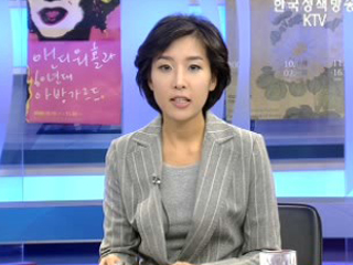 1인 지식기업 창업 지원 확대