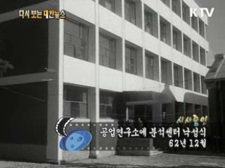 잎담배 수납(62')