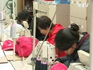 '착한기업'이 만드는 '따뜻한 세상'