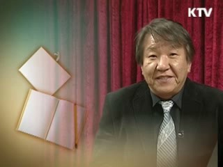 연극으로 배운다 - 연극인 김진태