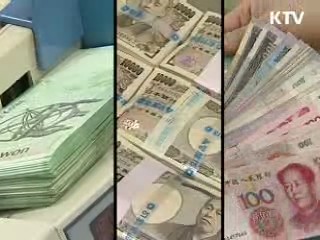 아시아 공동기금 대폭 확대 합의