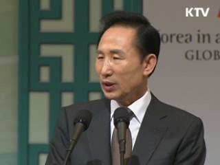 "동시 재정확대 '글로벌 딜' 추진"