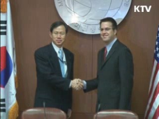 "한미FTA 재협상·추가협상 없다"