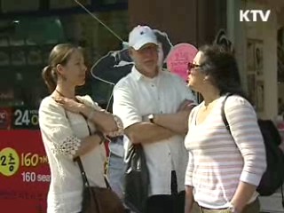 우수 외국인재 '이중국적 허용'