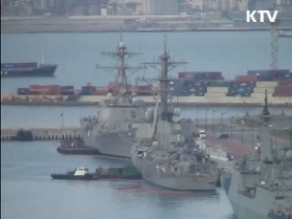 대비태세 강화...미사일 전력증강 검토