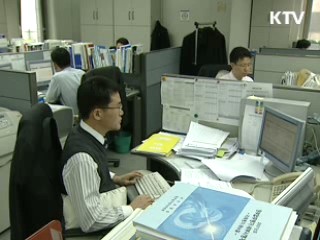 부가세 불성실신고 9천여곳 중점 관리