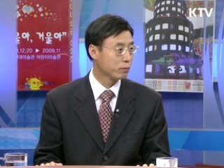 여성, 당당한 사회구성원으로 [정책&이슈]