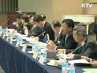 녹색기술 '가속', 인력 3만명 필요