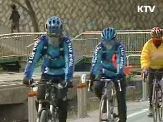 자전거 선진국 향한 '힘찬 출발'