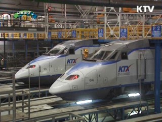  KTX, 알고 타면 유익하다