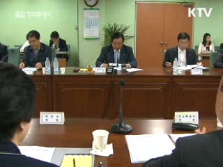 윤증현 장관 "대외 수출여건급변, 대응책 마련"