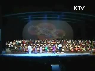 한-아세안, 전통 오케스트라 공연