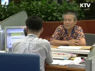 매출 1천억원 이상 벤처 200개 돌파