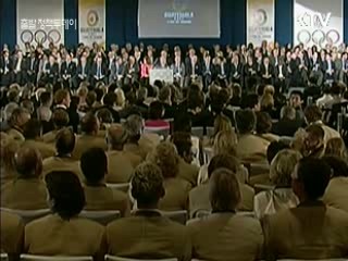 '2018 평창 동계올림픽' 범정부적 지원