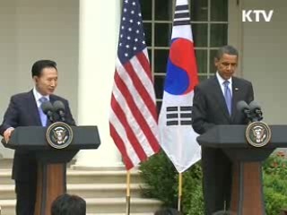 한·미, 북핵 긴밀 공조 재확인