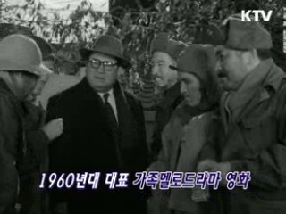 강대진 감독의 '마부' [KTV 시네마]