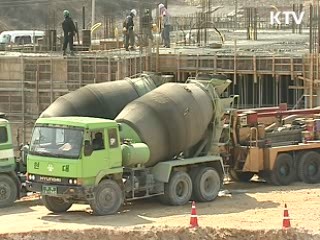 관광단지, 개발절차 간소화