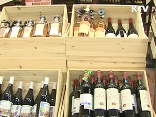 사치품, 北 반출 제한…안보리 제재 이행