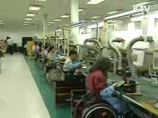 기초장애연금제 내년 7월 시행