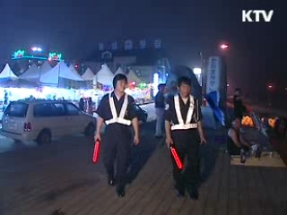 일자리엔 희망이 있다 [현장포커스]