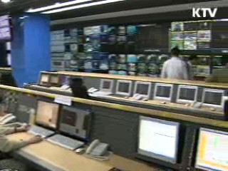 오늘의 정책(전체)