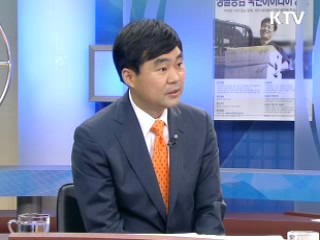 8.15 민생 대사면에 담긴 뜻은 [정책&이슈]