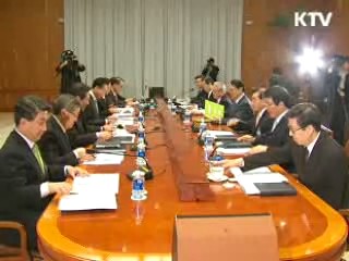 "신종 플루 치료제, 긴급예산 배정"