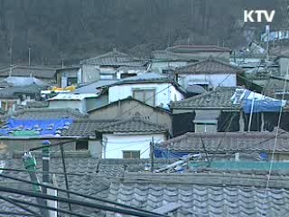 내년 최저생계비 2.75% 인상