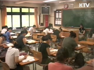 수업 못하는 교사 '설 자리 없다'