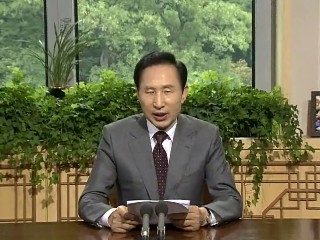 이 대통령 "새 진용, 민생·일자리 정책 최우선"