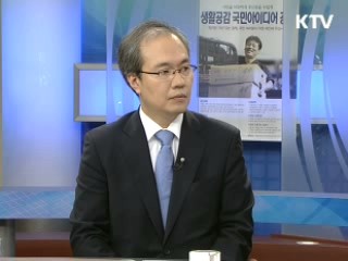 신종플루 확산, 어떻게 대처하나 [정책&이슈]