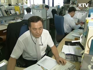 고입, 신종플루 별도시험실 운영