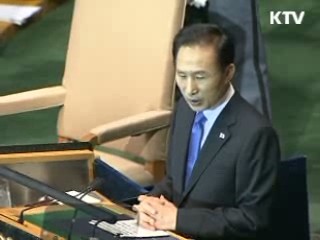 이 대통령 '그린 리더십' 재확인