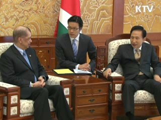 한-세이셸 정상회담, "교류확대 기대"