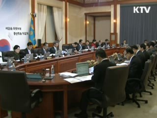 외국인 입국시 지문.사진 등록