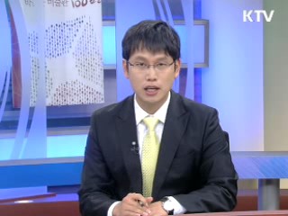 비상 준비하는 '명품 새만금' [현장포커스]