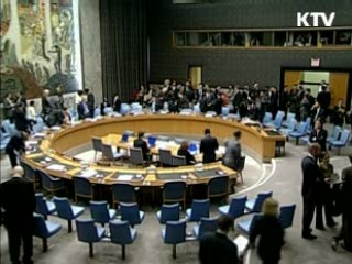 UN, 北인권결의안 5년 연속 채택 유력시