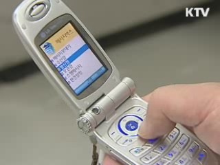 50개 '친서민 생활표준' 만든다