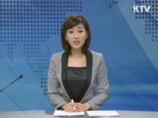 경제 투데이 (200회)