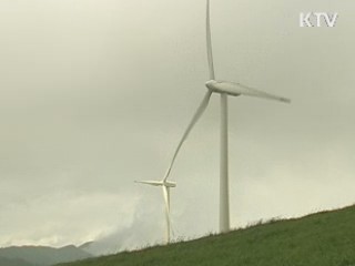 내년 4대강 살리기 사업 공정 60% 달성