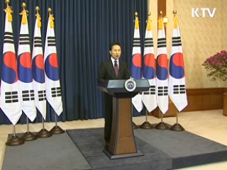 일자리 창출·교육개혁 '매진'