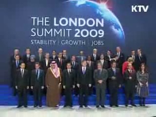 이 대통령 “4대강 살리기 사업 지역의견 적극 수렴”