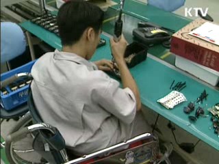 장애학생 장애유형 따라 맞춤형 직업교육